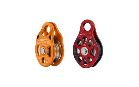 PULLEY